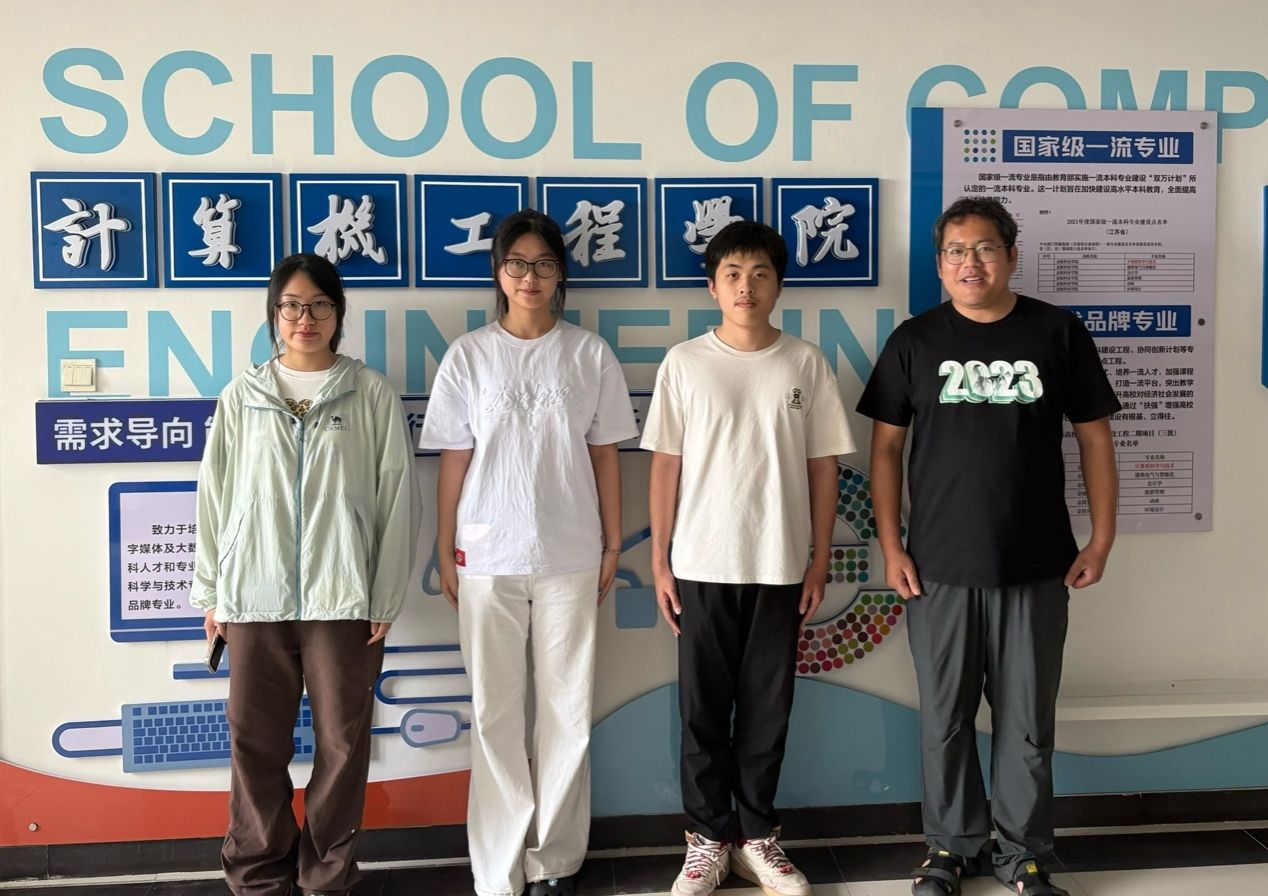 公司学子在 2026年美国老员工数学建模竞...